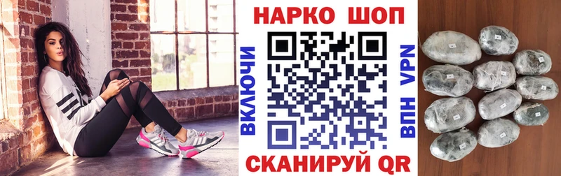 Виды наркоты Малаховка СОЛЬ  Мефедрон  ГАШ  ЭКСТАЗИ  Кокаин 