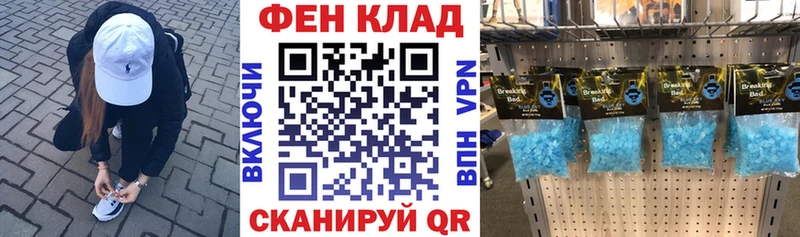 Amphetamine Premium  MEGA зеркало  Малаховка 