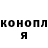 ГАШИШ VHQ Twine