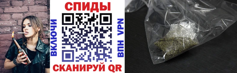 Бутират жидкий экстази Малаховка