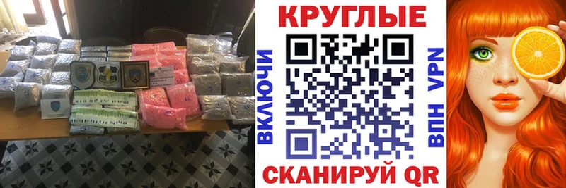 Ecstasy 250 мг  Малаховка 