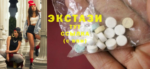 кокаин Алексеевка