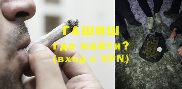 mix Алексин