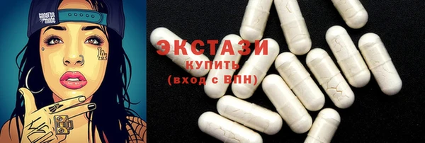 mix Алексин