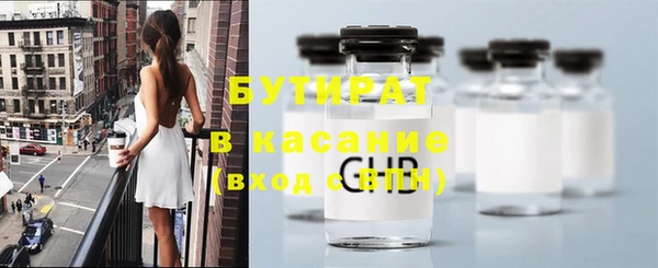 mix Алексин