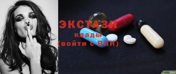 mix Алексин