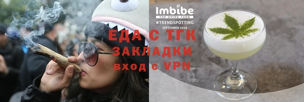 кокаин Алексеевка