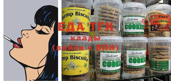 кокаин Алексеевка