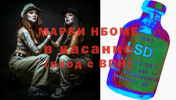 трава Алзамай