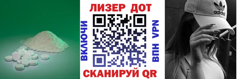 ЛСД экстази ecstasy  Малаховка 