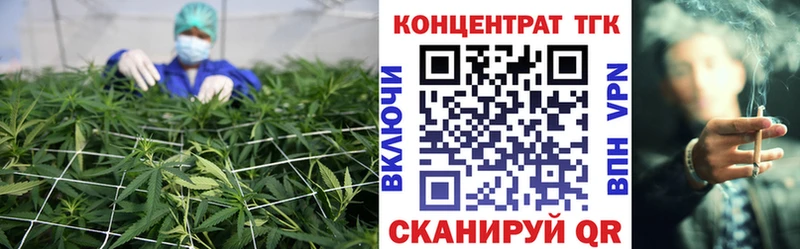 Дистиллят ТГК жижа  hydra ССЫЛКА  Малаховка 